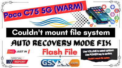 Poco C75 5G WARM