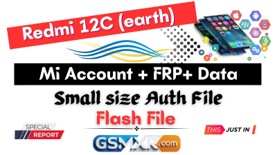 Redmi 12C earth