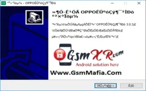 Qualcomm Mtk Driver Setup 4.0.1.6 Download Tested By Gsmxr